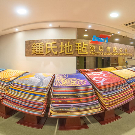 地材展廳，實景鑒賞