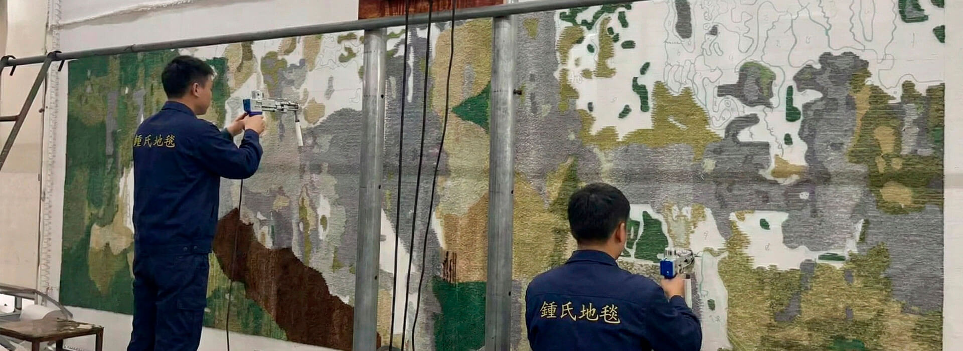 手工槍刺地毯