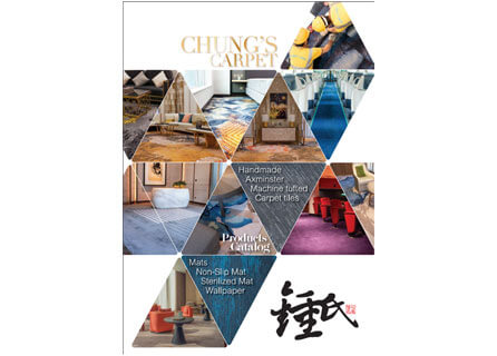 公司產品簡介